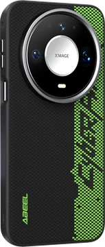 Neon Code