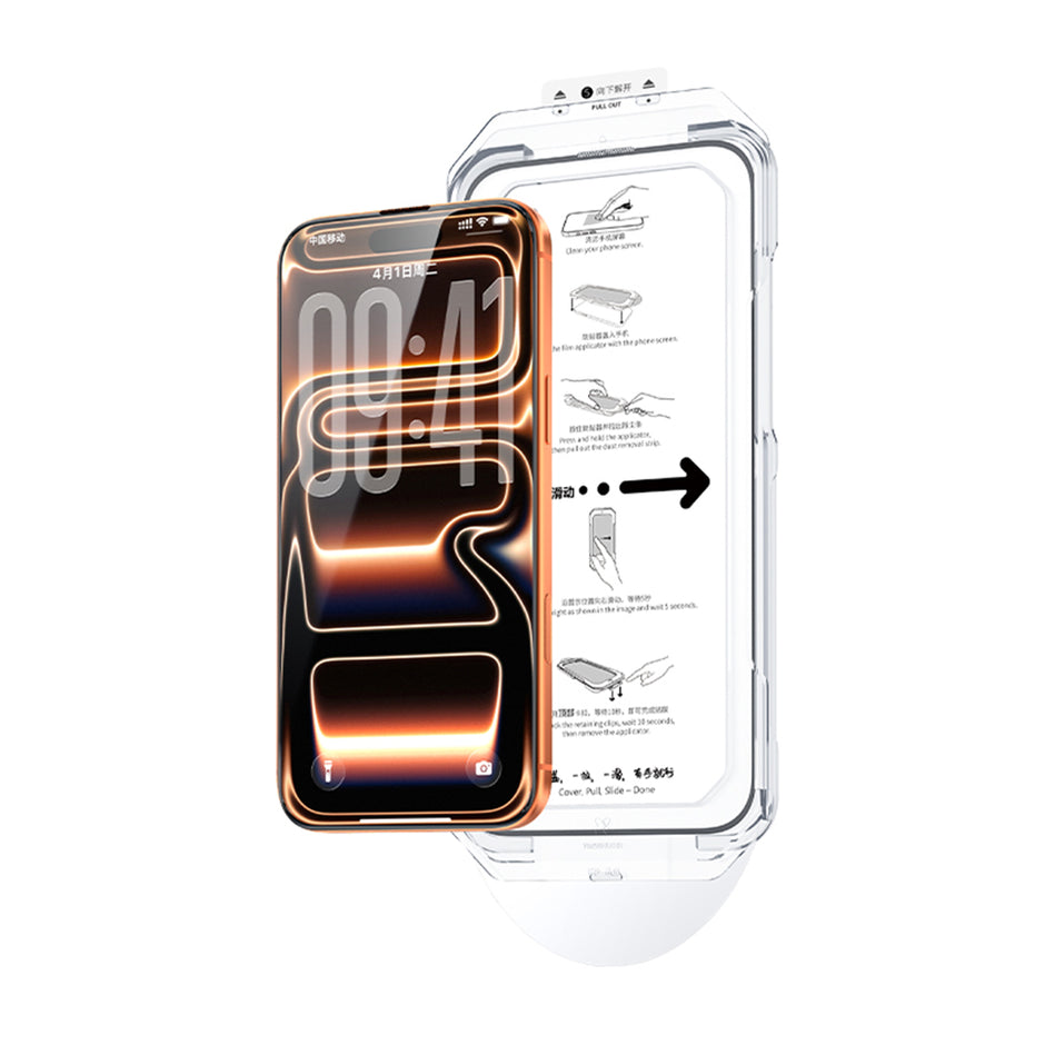 Protector de Pantalla - Xiaomi 17 Ultra (HD+Privacy)