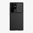 Case Nillkin CamShield Galaxy S23 Ultra | Negro