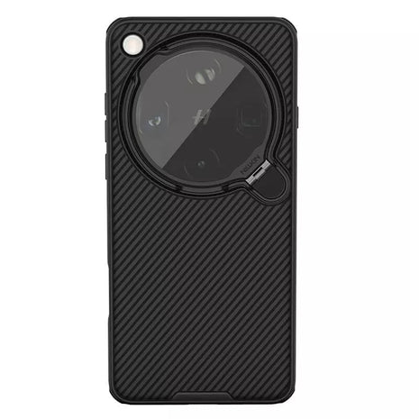Case Nillkin CamShield Prop Magnético Oppo Find X9 Ultra | Negro