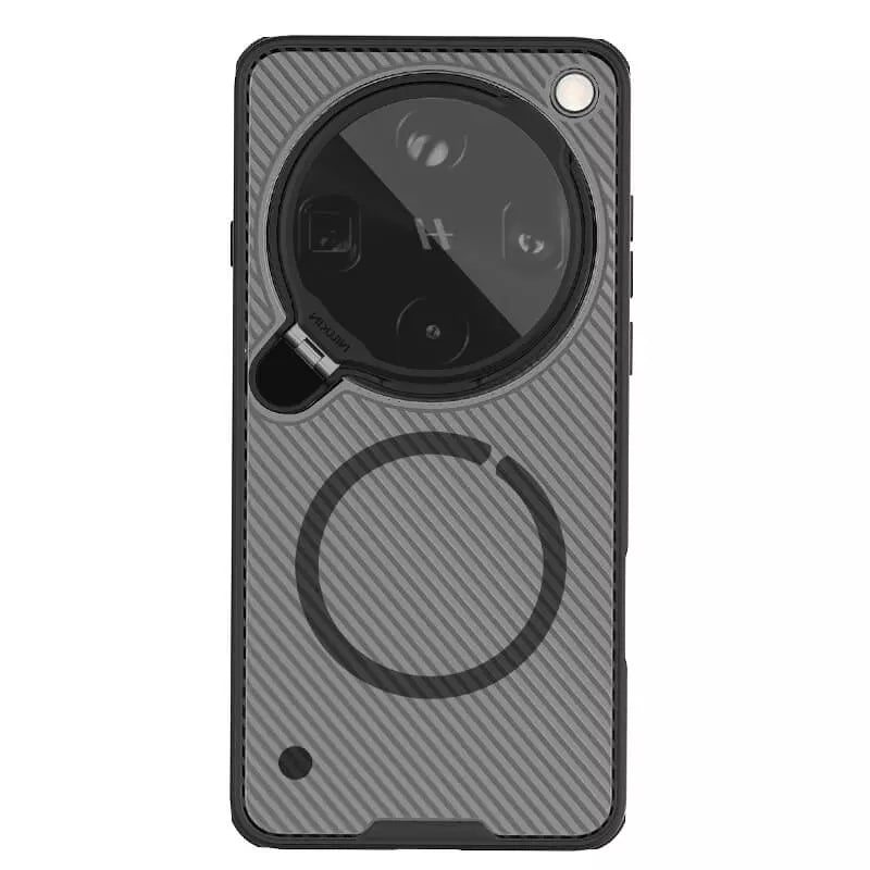 Case Nillkin CamShield Prop Magnético Oppo Find X9 Ultra | Humo Negro
