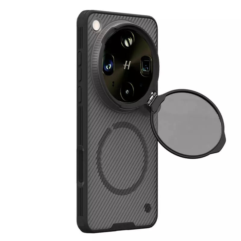 Case Nillkin CamShield Prop Magnético Oppo Find X9 Ultra | Humo Negro