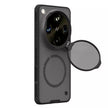 Case Nillkin CamShield Prop Magnético Oppo Find X9 Ultra | Humo Negro