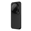 Case Nillkin CarboProp Kevlar® Xiaomi 17 Ultra (Magsafe)