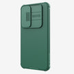 Case Nillkin CamShield Pro Galaxy A55 5G | Verde Oscuro