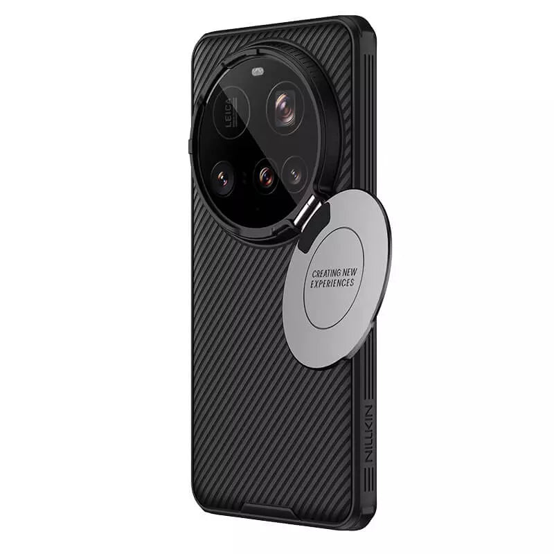 Case Nillkin Camshield Prop Xiaomi 15 Ultra | Negro