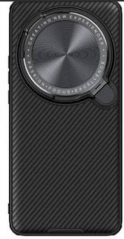 Case Nillkin Camshield Prop Xiaomi 15 Ultra | Negro