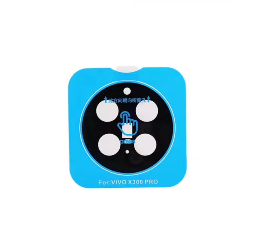 Protector de lente de cámara Vivo X300 Pro | Negro