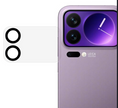 Protector de lente de Camara Xiaomi 17 Pro Max | Marco Transparente