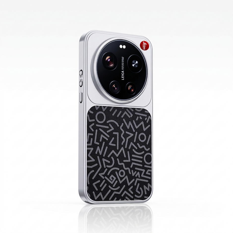 Case Jungla de piel Colorida Xiaomi 17 Ultra | Graffiti Negro