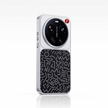 Case Jungla de piel Colorida Xiaomi 17 Ultra | Graffiti Negro