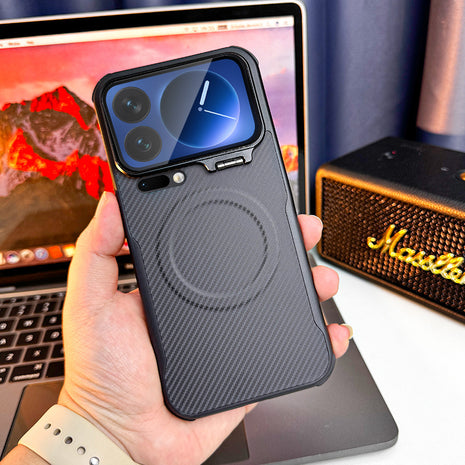 Case Carbono Camshield Xiaomi 17 | Negro Grafito