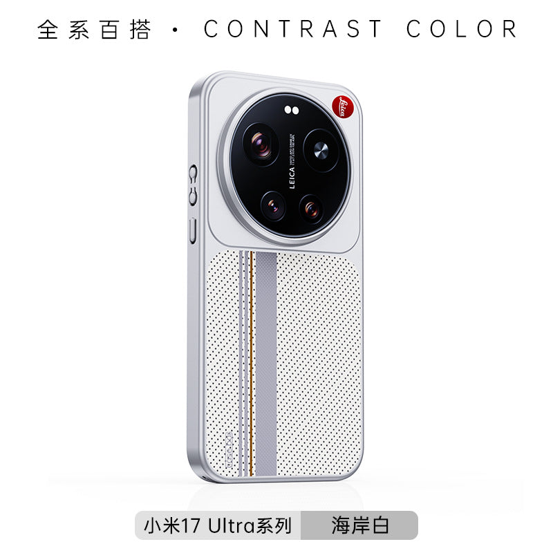 Case Turbo Magsafe Xiaomi 17 Ultra | Blanca Costero