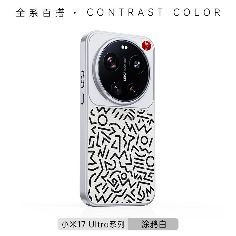 Case Jungla de piel Colorida Xiaomi 17 Ultra | Graffiti Blanco