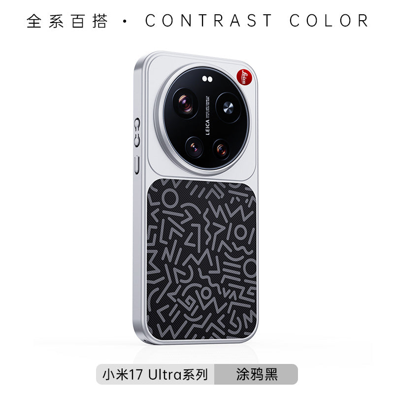 Case Jungla de piel Colorida Xiaomi 17 Ultra | Graffiti Negro