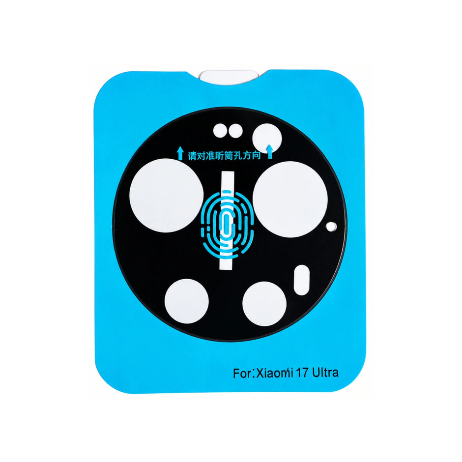 Protector de Lente de Camara (Sin Caja) Xiaomi 17 Ultra | Negro