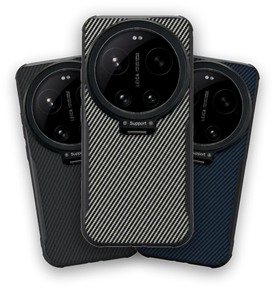 Case CamShield Carbono para Xiaomi 17 Ultra en Negro Grafito, Gris Plateado y Azul Real