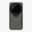 Case CamShield Carbono Xiaomi 17 Ultra en Gris Plateado: diseño en fibra de carbono, tapa de cámara que se abre como parante, compatible con accesorios magnéticos