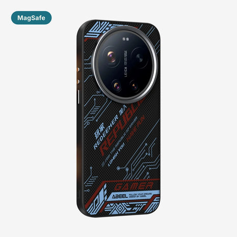 Case Carbono Deluxe MagSafe Xiaomi 17 Ultra Redeemer Edition: funda con imanes MagSafe y diseño tipo carbono