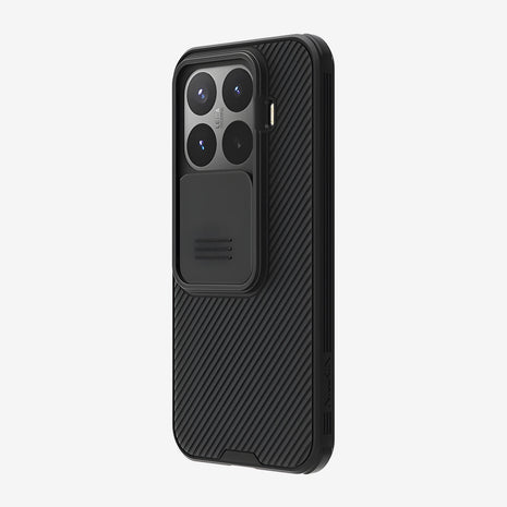 Case Nillkin CamShield Pro Xiaomi 17T 2