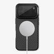 Case Nillkin CarboProp Kevlar® Magnética iPhone 17 Pro Max Negro 1