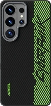 Neon Code